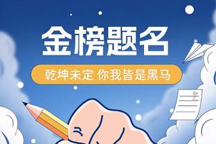 美媒预测现役球星退役后历史排名：詹2杜库前十卡30龟40登50