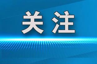 率先发力！王岚嵚首节5中4拿到10分 三分2中2