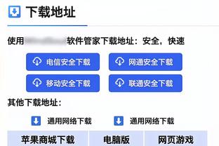 罗马诺：伊万-托尼只是说了真实的想法，目前情况没任何变化