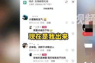 客战北控 广东赛前踩场训练 周琦练习罚球