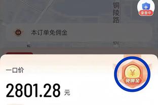 波杰姆：今天七年级老师说很高兴我上了军校 否则将是麻烦制造者