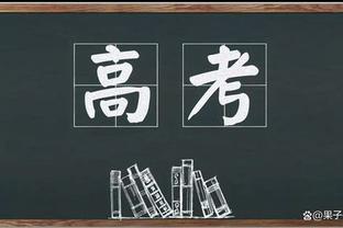 三巨头合体！半场布克7中5砍17分4板7助&杜兰特13分&比尔6分