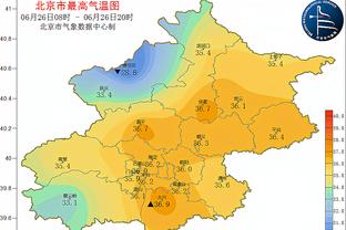 功亏一篑！皮特森最后时刻1分钟连砍9分&全场砍26分7板5助难救主