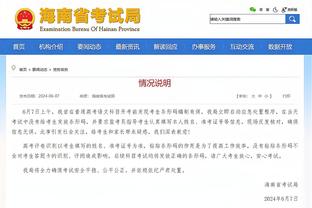 188金宝搏官网提款截图2