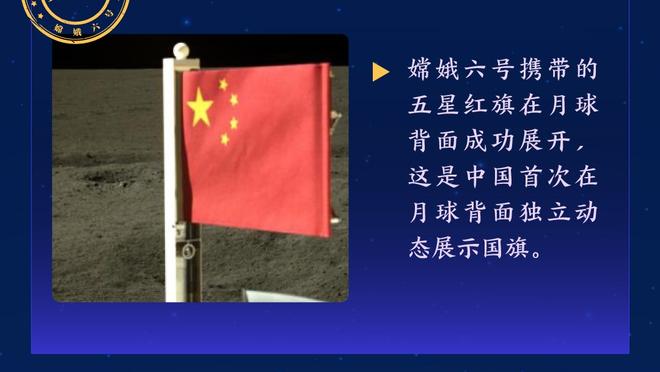 打入绝平进球！曼城官方：罗德里当选对阵切尔西队内最佳球员