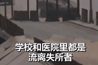 意媒：多纳鲁马不是巴黎非卖品，但因成本太高尤文很难签下他