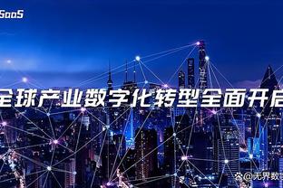 队报：预防无法出战皇家社会，马尔基尼奥斯可能缺战雷恩