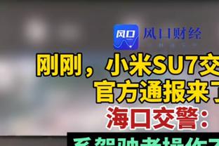 「原声」詹姆斯连续对裁判爆粗：！看看特么的回放×3